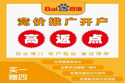 信息流托管在电商领域的应用案例